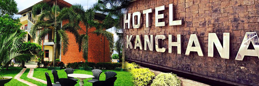 Hotel Kanchana, Minuwangoda.
