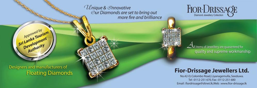 Fior Drissage Jewellery