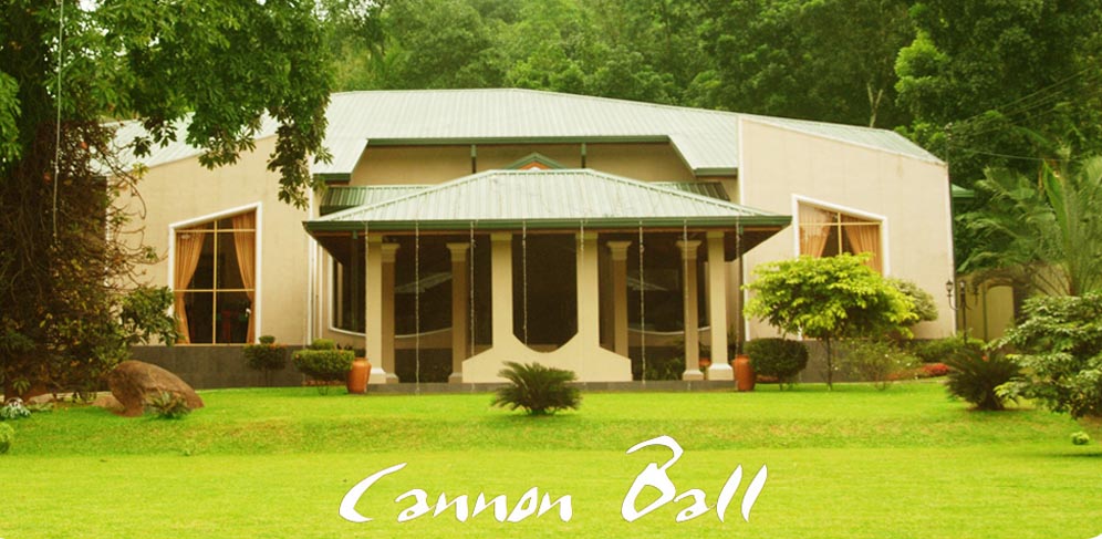 Cannon Ball Banquet Hall