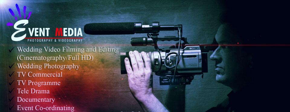Event Media Films