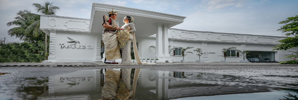 Tamarind Banquet Hall